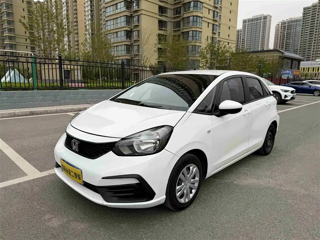 Honda Fit 2023 2021 1.5L CVT Trend Edition