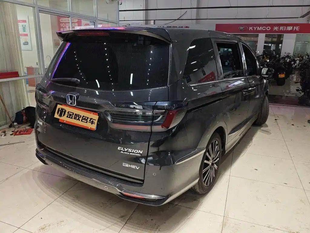 2025 Honda Elysion