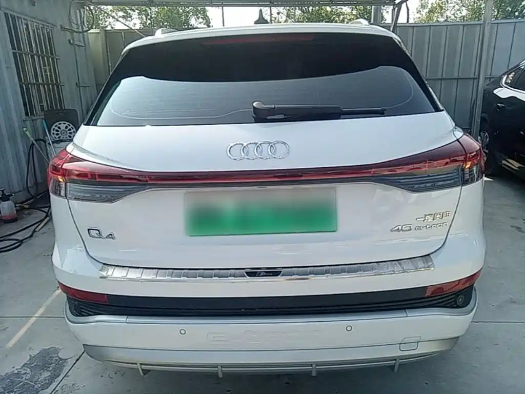 Audi Q4 e-tron 2024 2023 40 e-tron Pioneer Edition