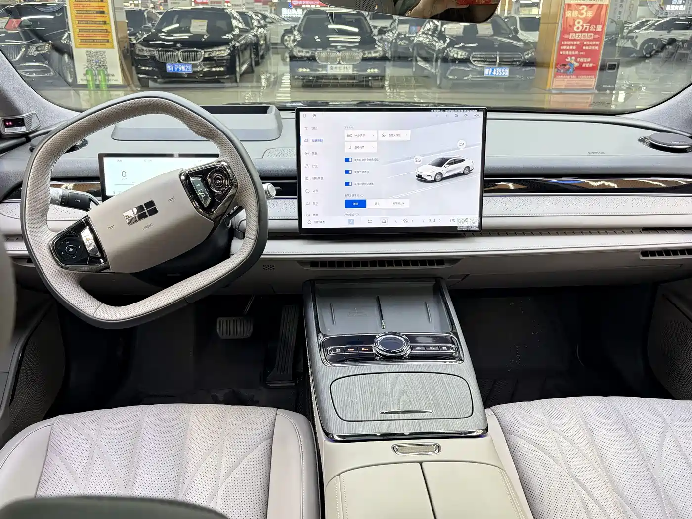 Geely Galaxy Galaxy Xingyao 8 2025 130km EM-P Starship Edition фото 11