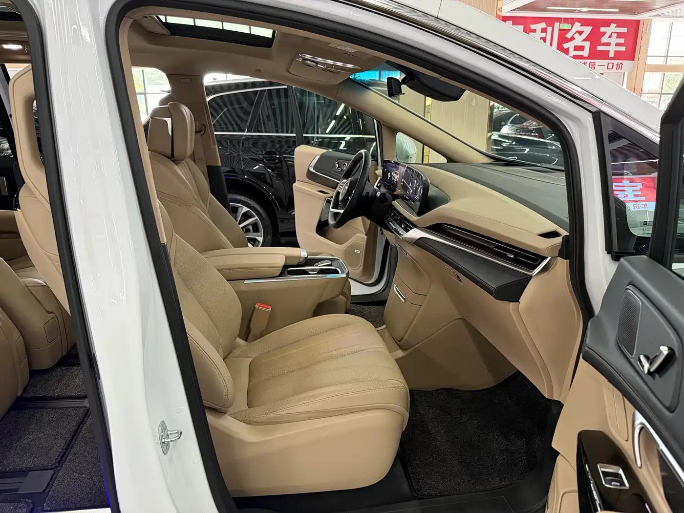 Buick Century 2024 2023 2.0T 7-seater Premium