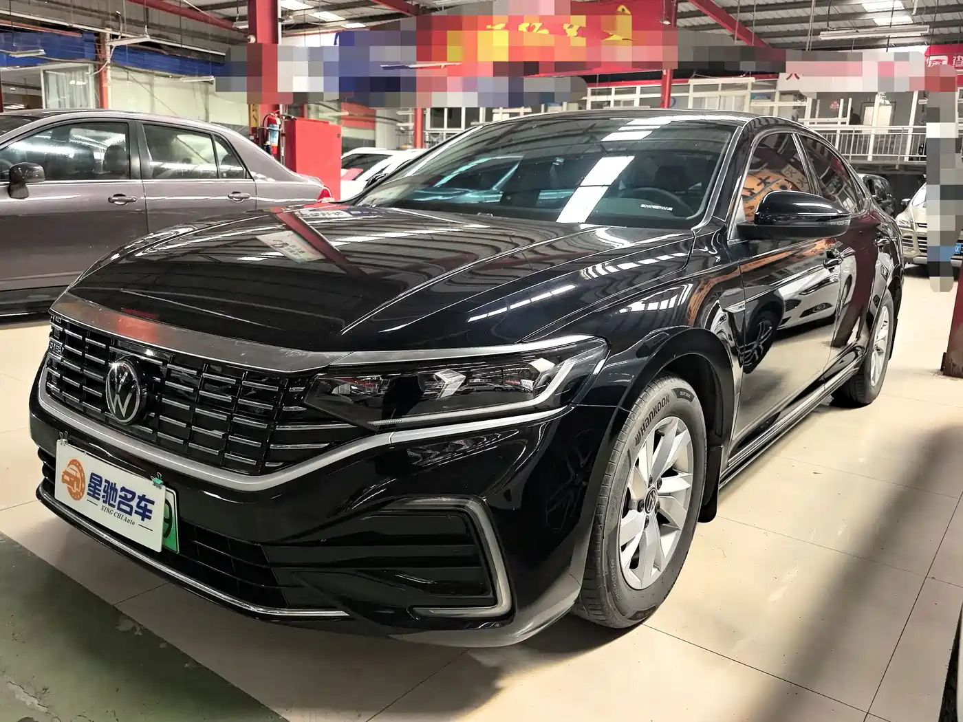 Volkswagen Passat New Energy 2022