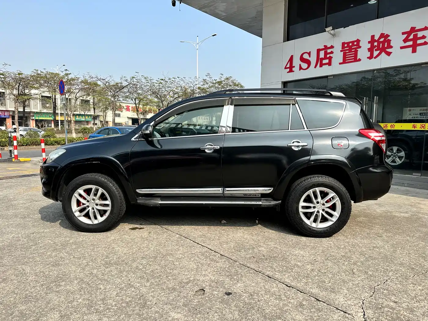 Toyota RAV4 Rongfang 2011 2.4L Automatic 4WD Luxury Edition фото 7