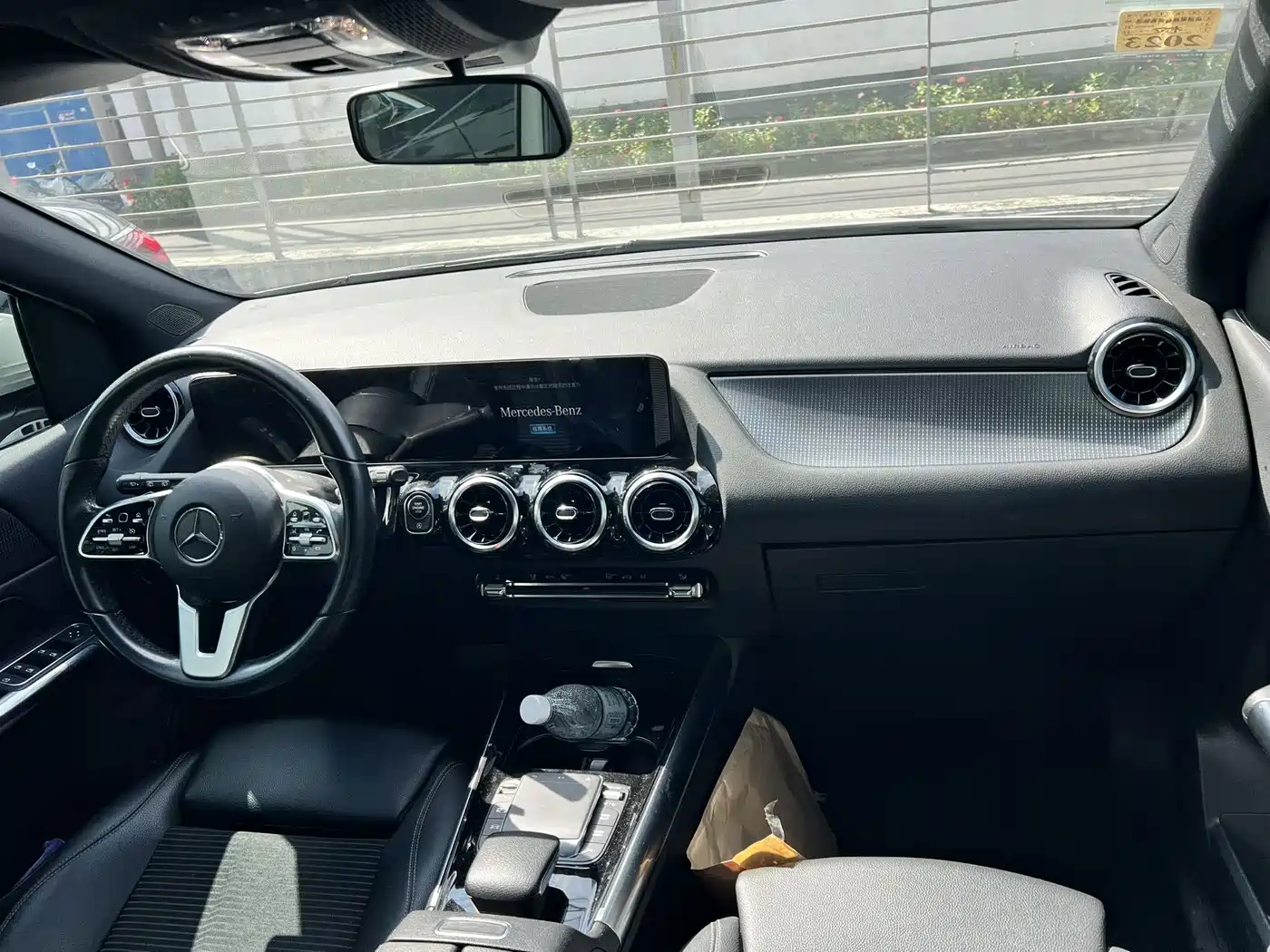 Mercedes-Benz B-Class 2021 2021 B 200 Dynamic