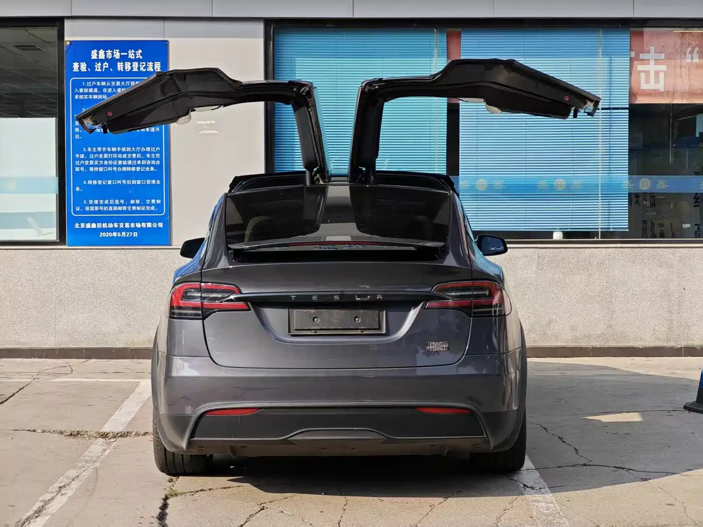 Tesla Model X 2023 2023 Tri-motor AWD Plaid