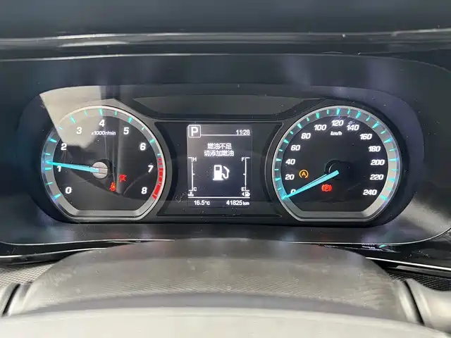 CHANGAN CHANGAN AUCHAN X5