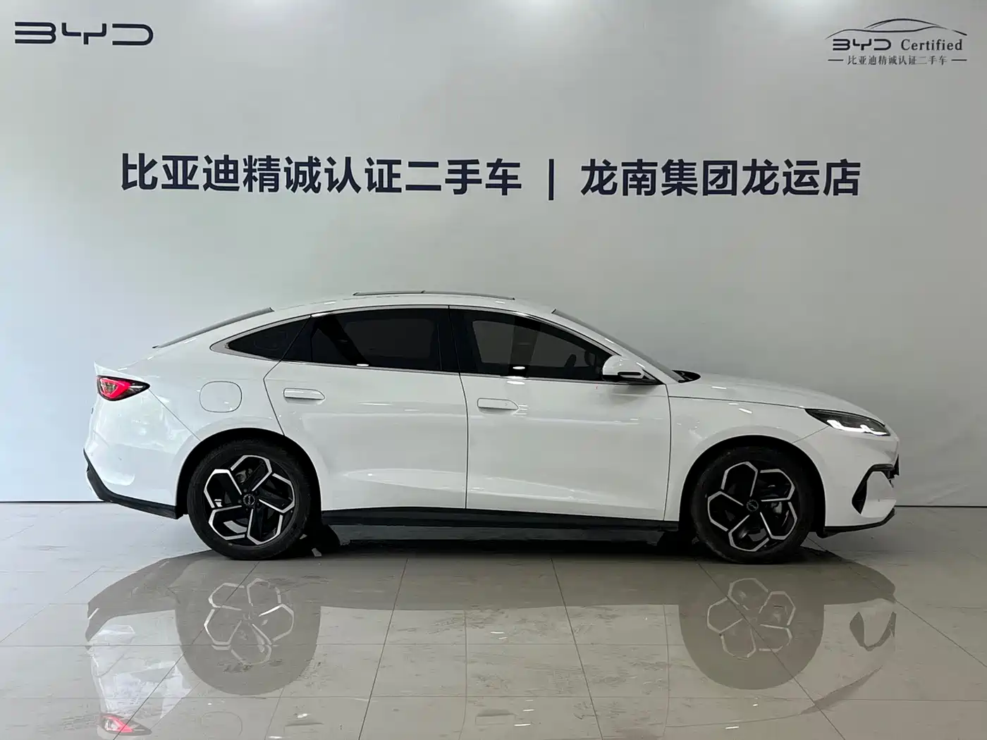 BYD Seal 06 New Energy 2025 2024 DM-i 120KM Flagship