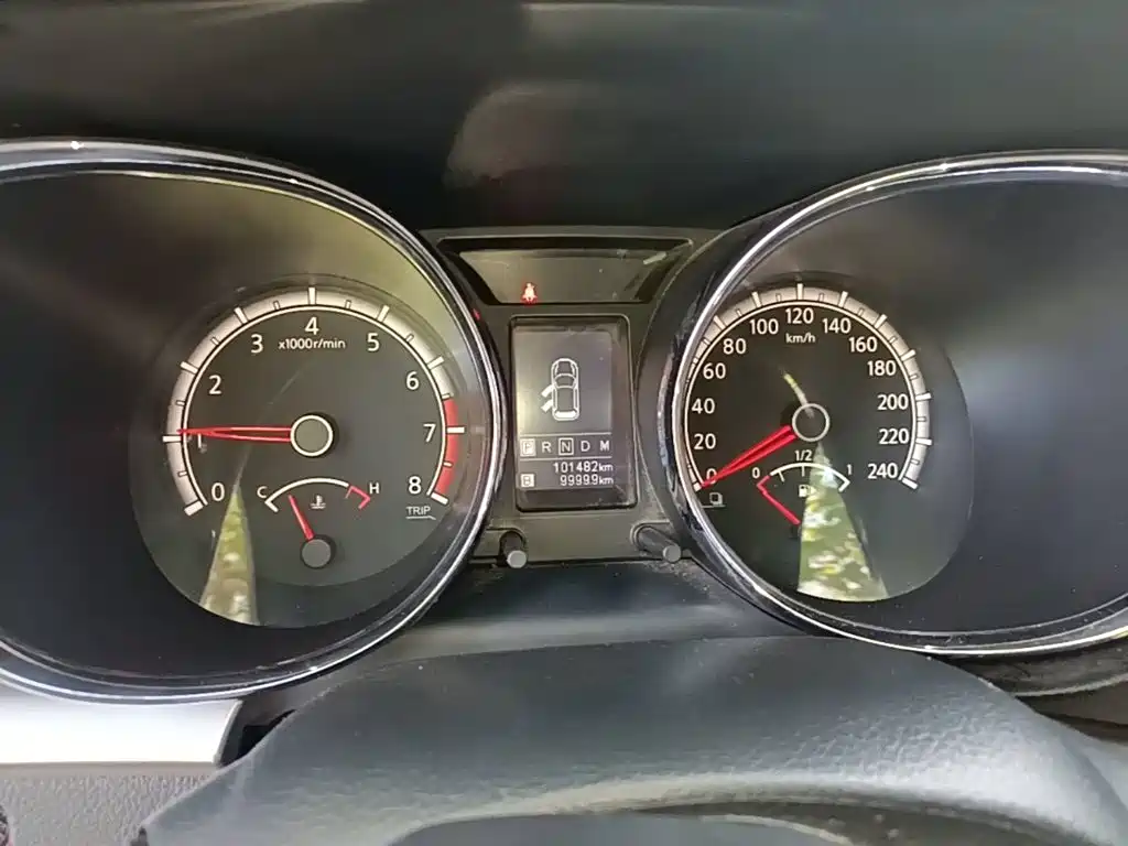 Venucia T70 2015 2015 2.0L CVT Ruixing Edition