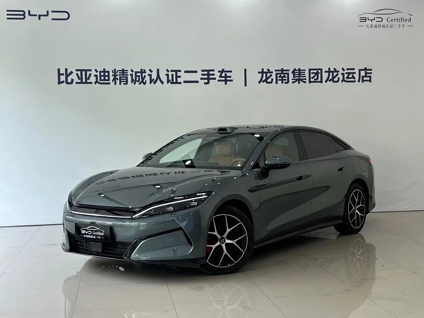 BYD Han L 2025