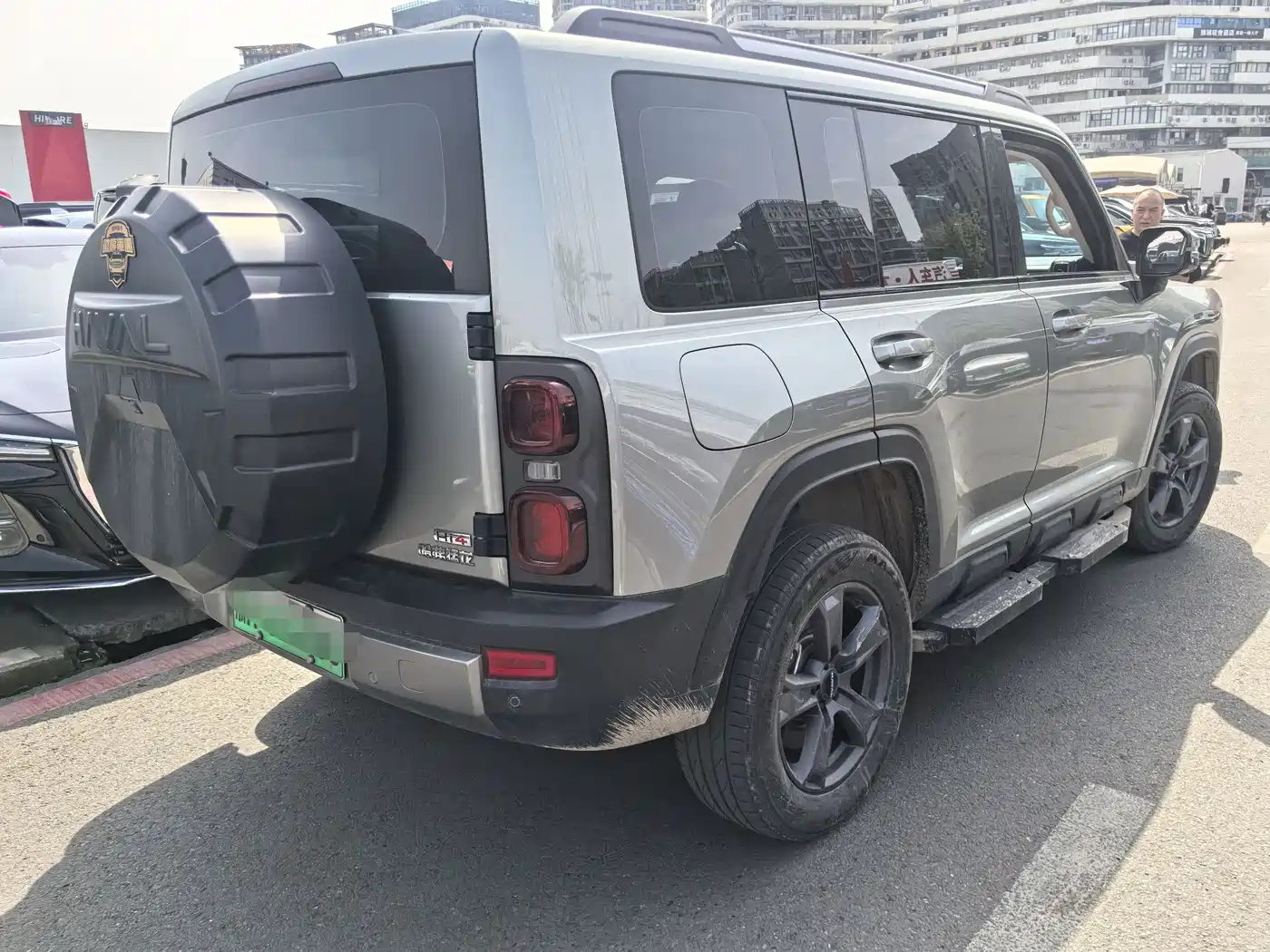 HAVAL RAPTORS NEW ENERGY