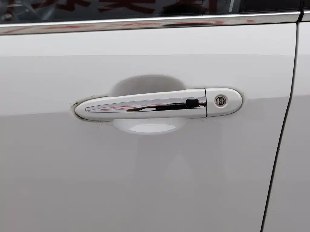 Photo 18 - Haval H2s