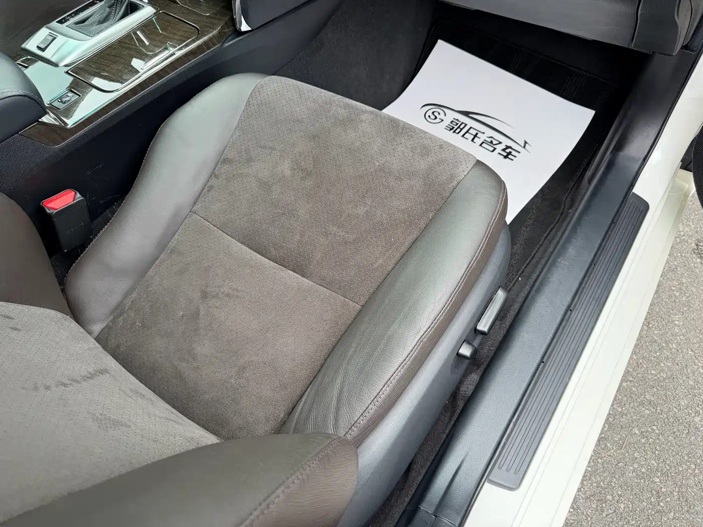 Toyota Reiz 2015 2013 2.5V Premium Edition