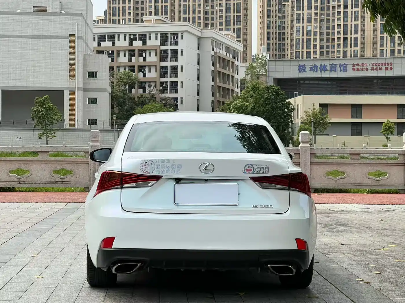 Lexus IS 2017 300 Leading Edition фото 8