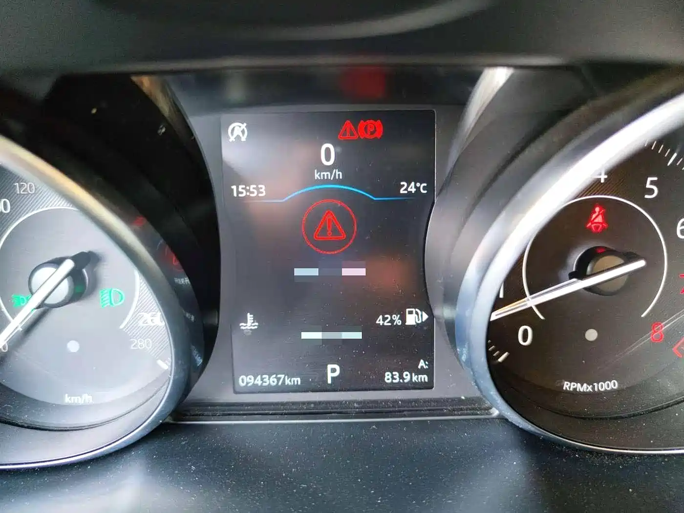 Jaguar E-PACE 2019 2018 P250 S China V