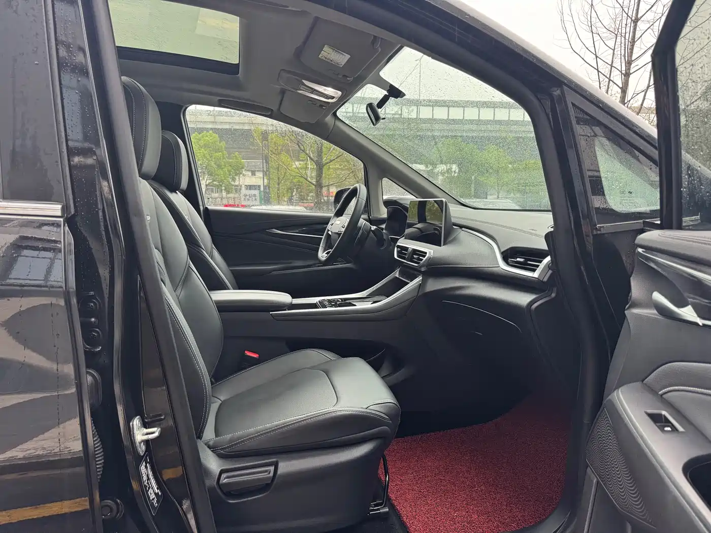 SAIC MAXUS CHASE G50