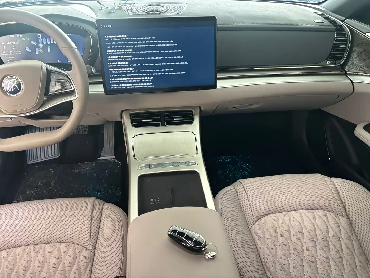 BYD Han 2026 2026 DM-i Smart Driving Edition 245km Premium