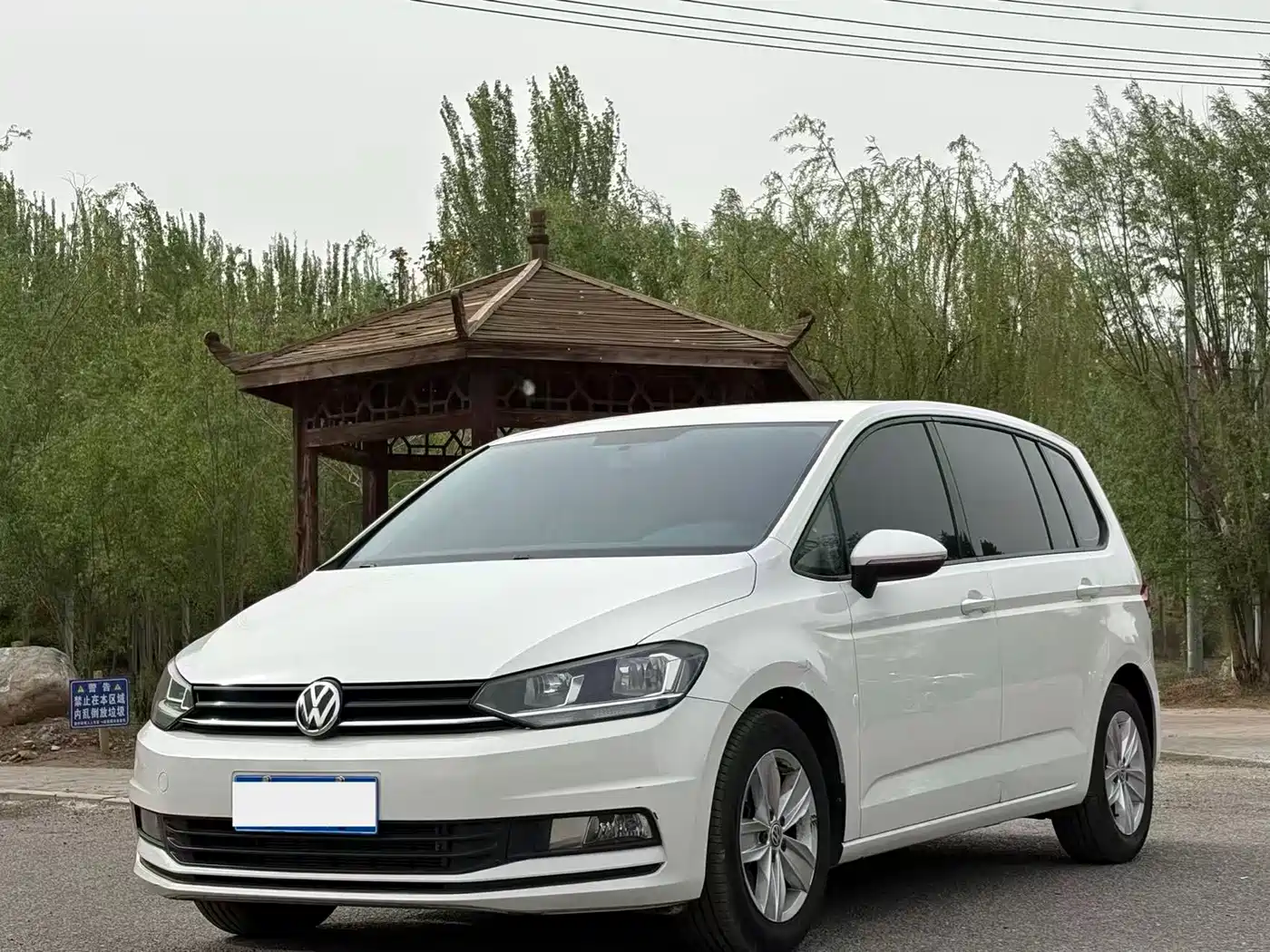 Volkswagen Touran 2018 Touran L 280TSI DSG Trendline 7-seater China V фото 3