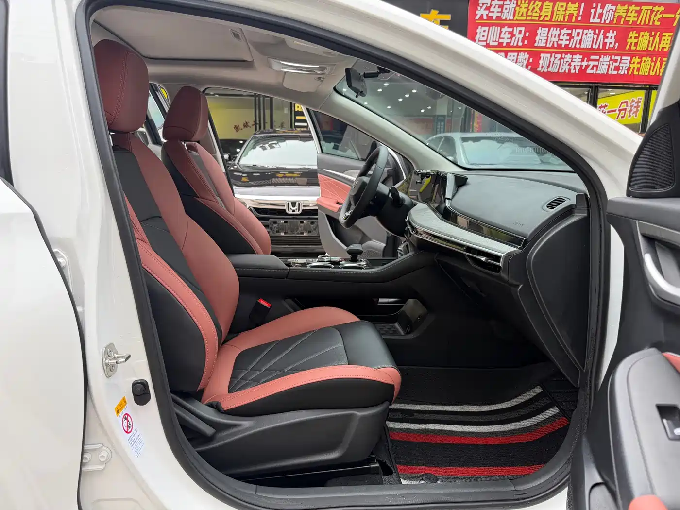 Changan Eado 2024 2023 Enjoy Edition PLUS Blue Whale NE 1.4T GDI DCT Premium Edition