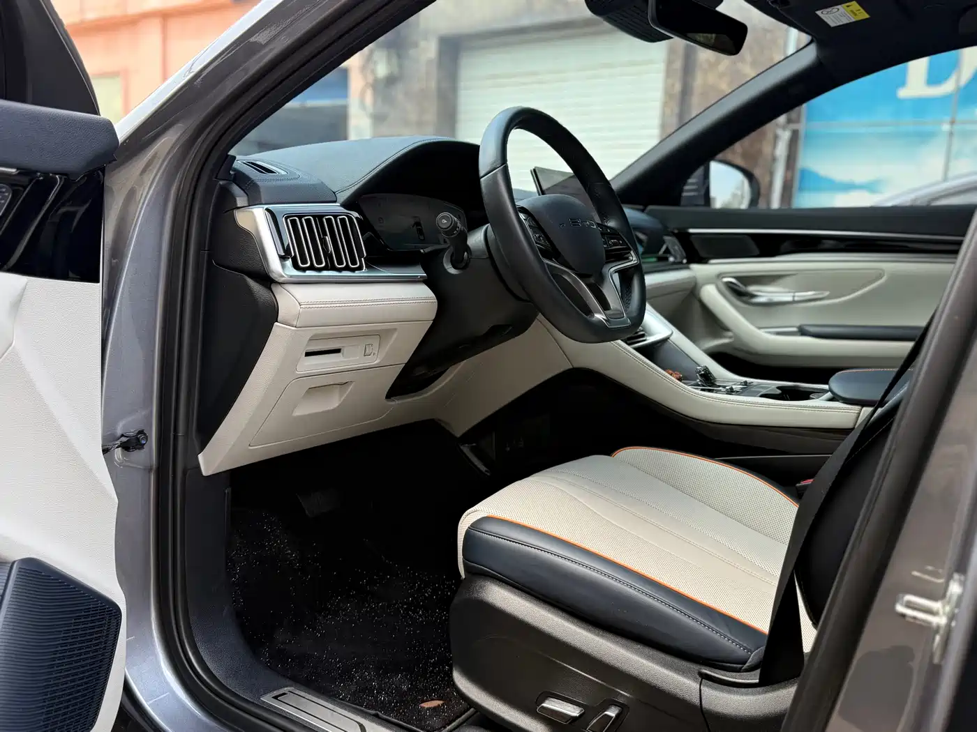 BYD SONGJIANG NEW ENERGY