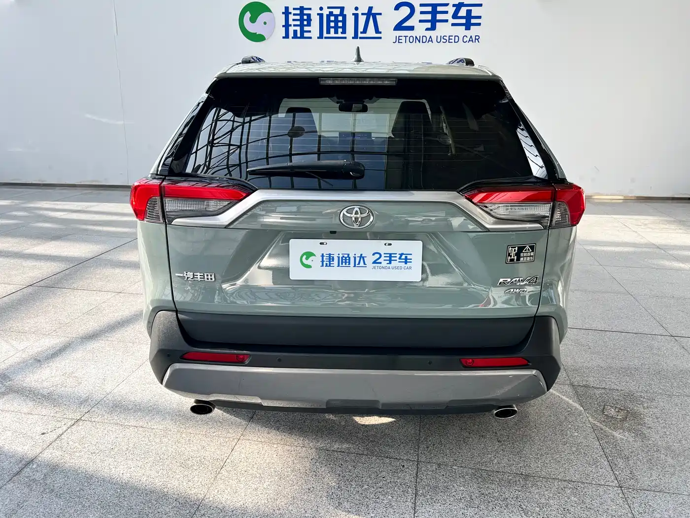 Toyota RAV4 Rongfang 2021 2.0L CVT 4WD Premium фото 7