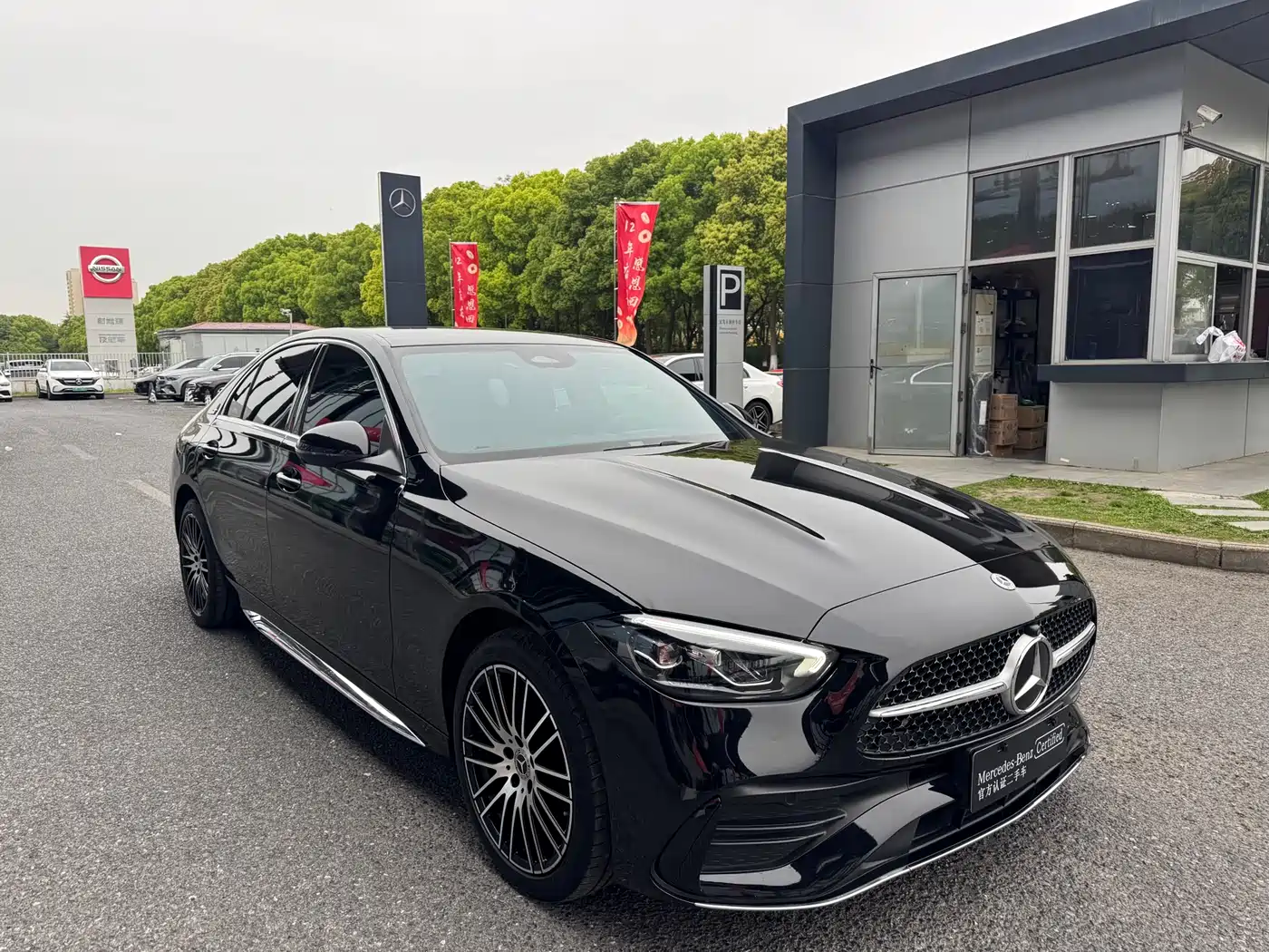 Mercedes-Benz C-Class 2025 C 260 L Sport Edition фото 3