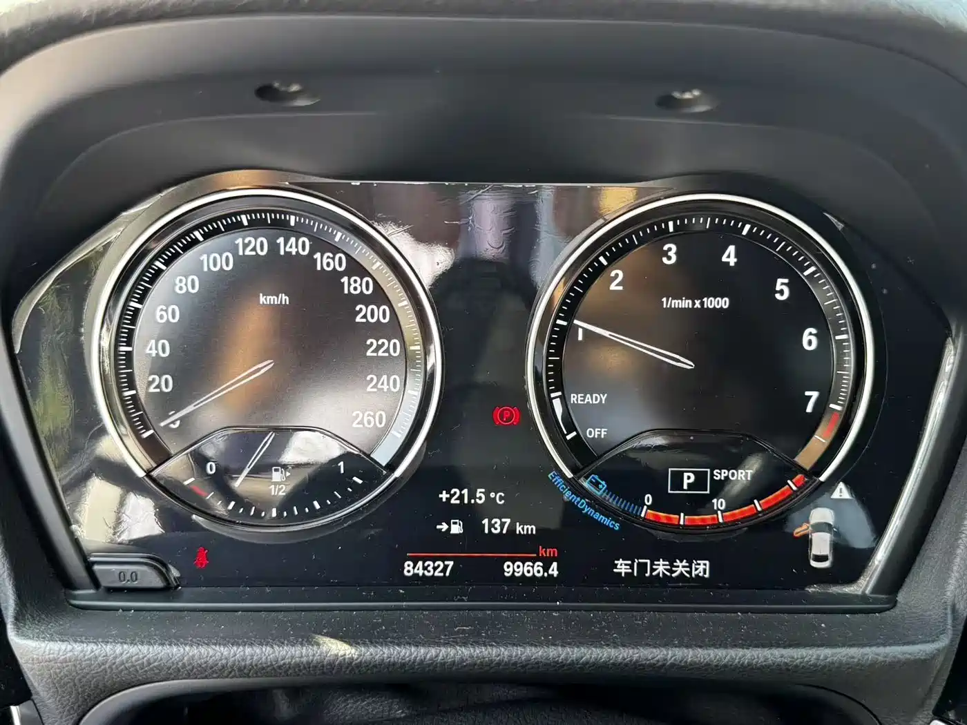 BMW 1 Series 2021 Facelift 120i M Sport Shadow Edition фото 16