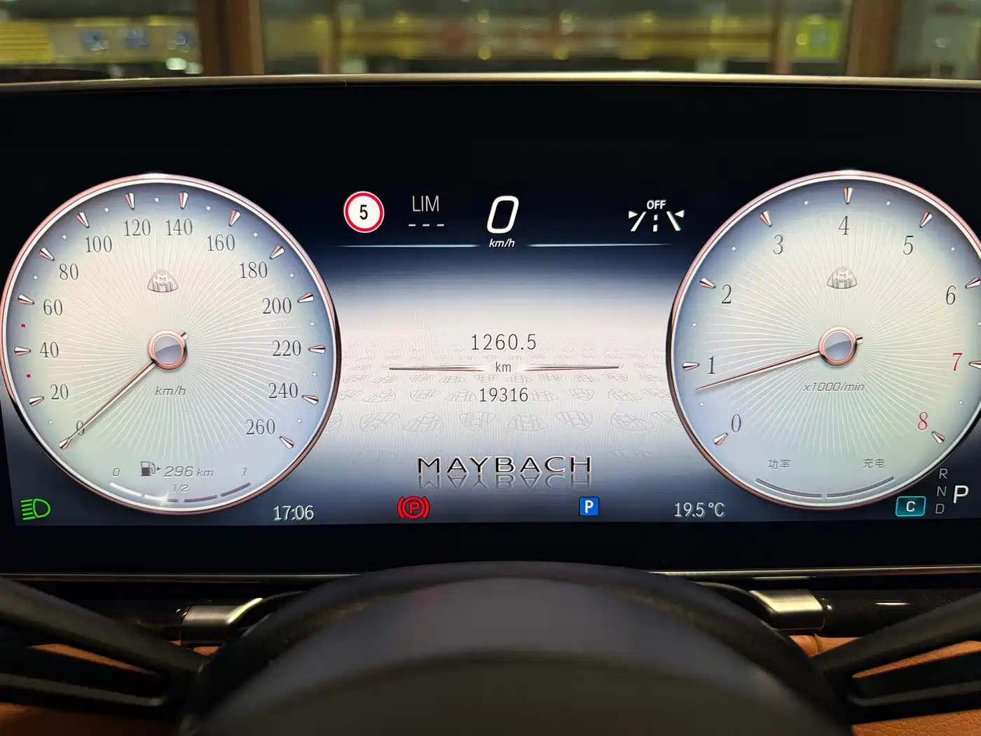 Mercedes-Benz Maybach S-Class 2024 S 480 4MATIC фото 14