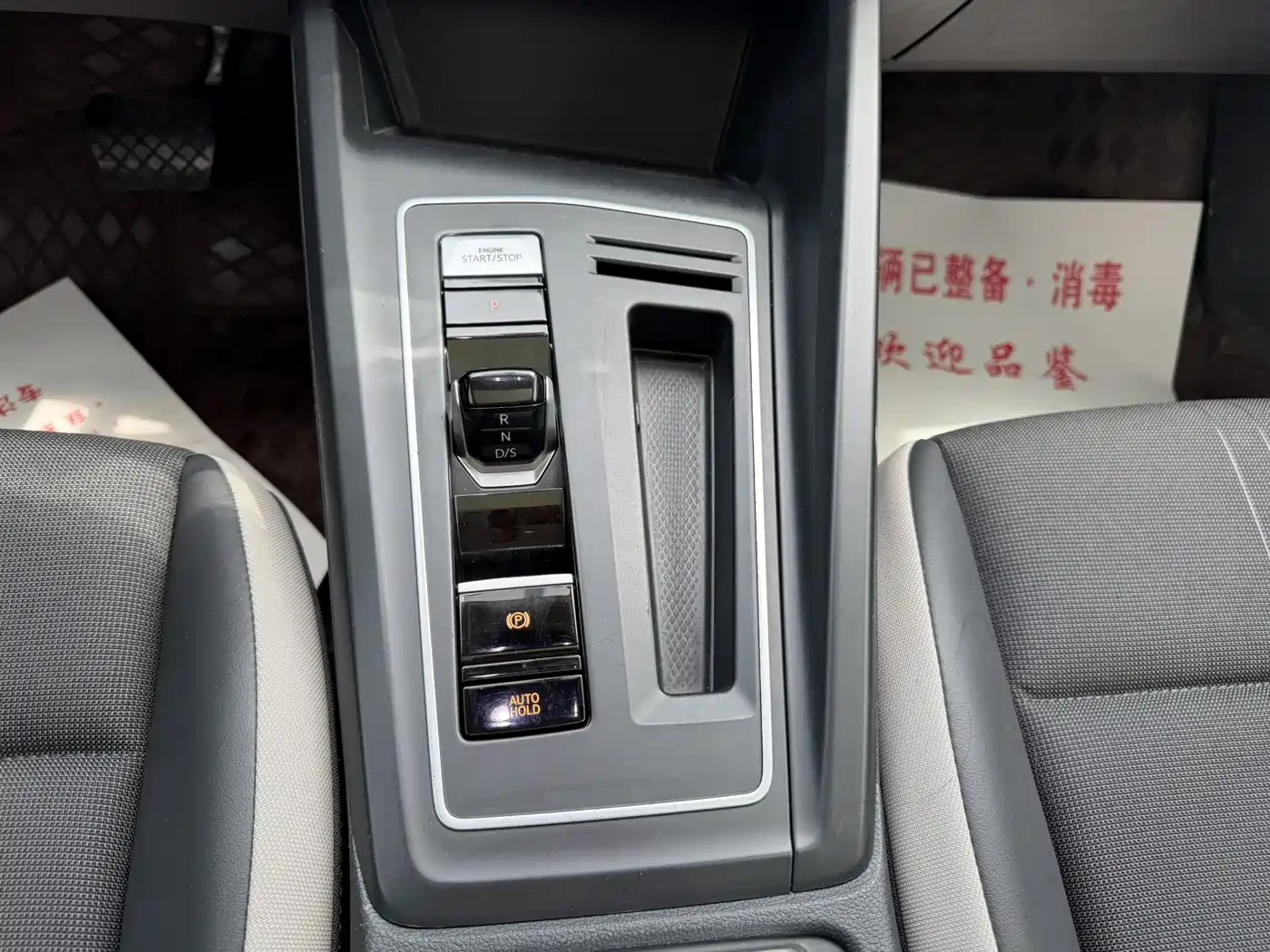 Volkswagen Golf 2021 280TSI DSG Pro фото 13