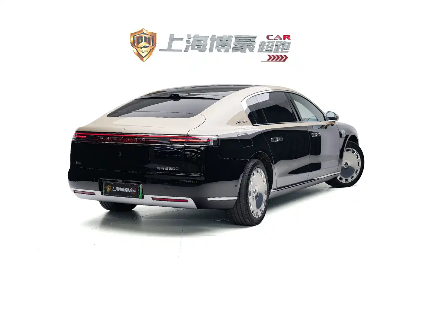 Zunjie S800 2026 2026 Model Extended Range Starlight Premium Edition 5-seater