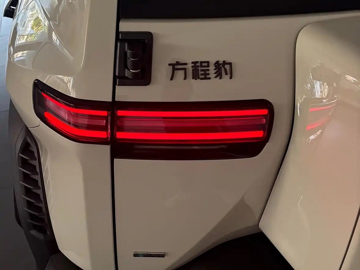 2026 Fang Cheng Bao Titanium 3