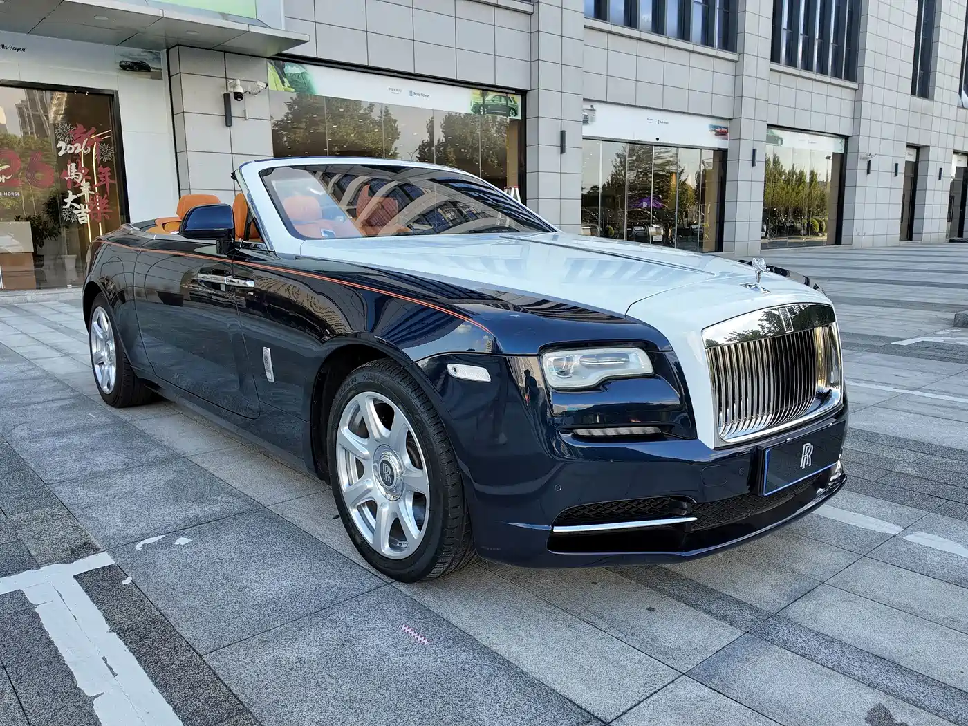 Rolls-Royce Dawn 2017 2015 6.6T Standard