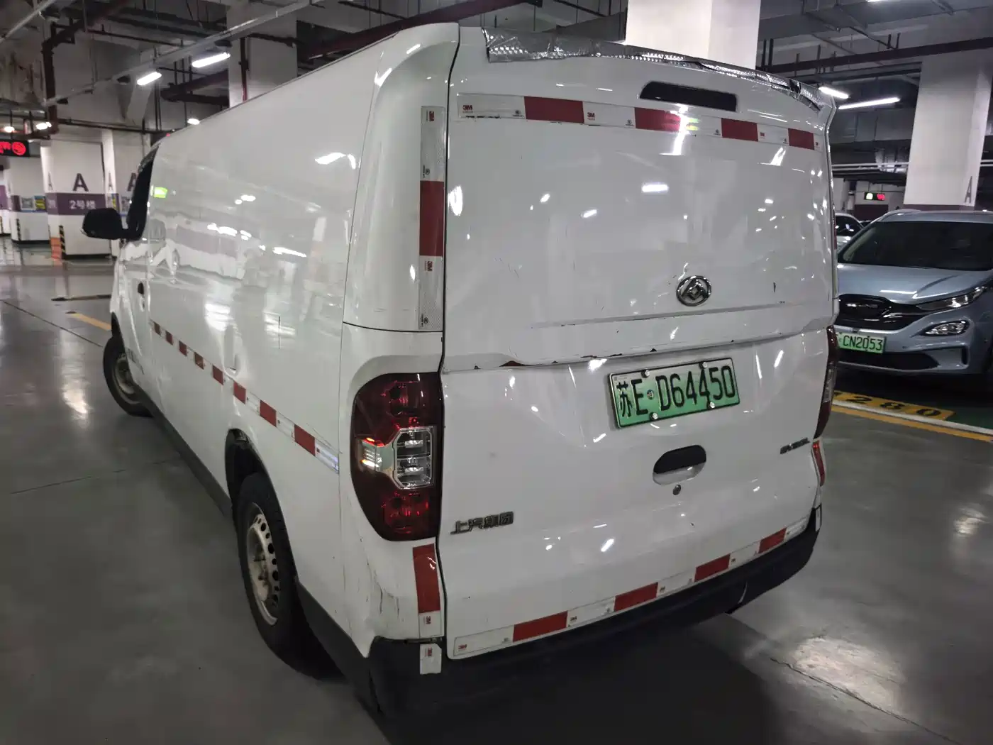 SAIC Maxus Maxus EV30 2022 2022 Pure Electric Smart Logistics Expert Long Axle Guoxuan