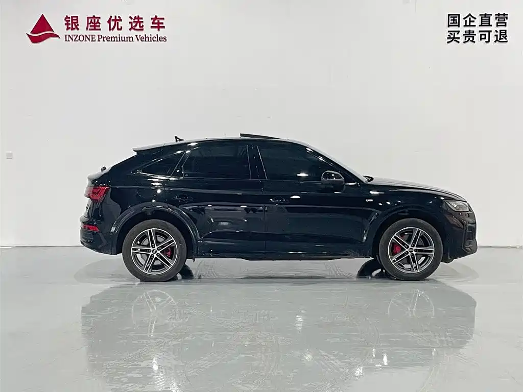 AUDI Q5L SPORTBACK