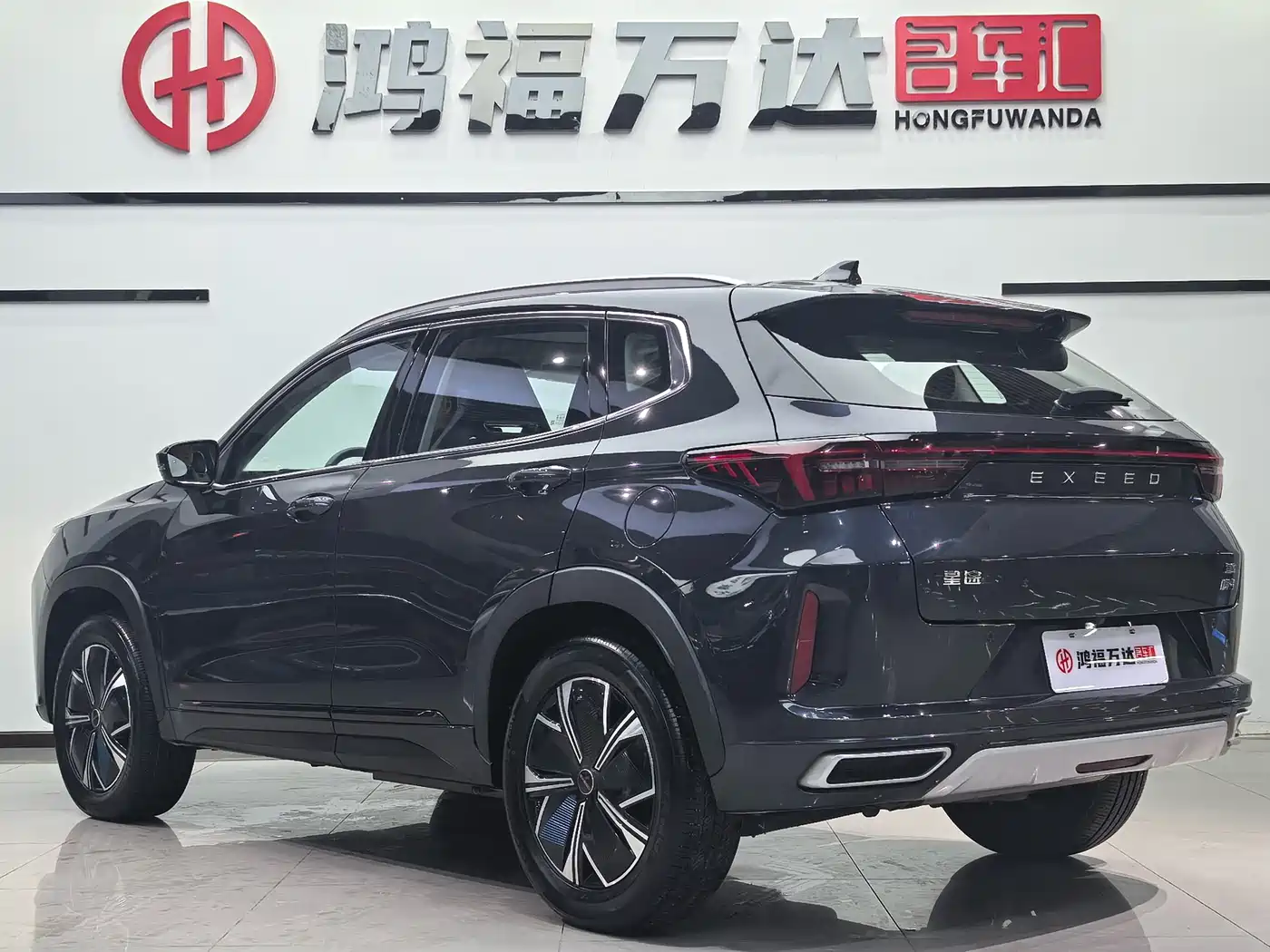 EXEED STAR WAY CHASING THE WIND C DM