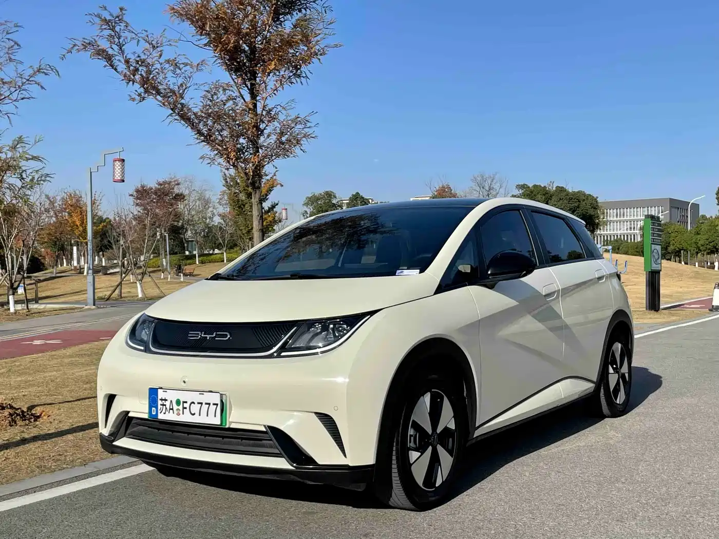 BYD Dolphin 2023