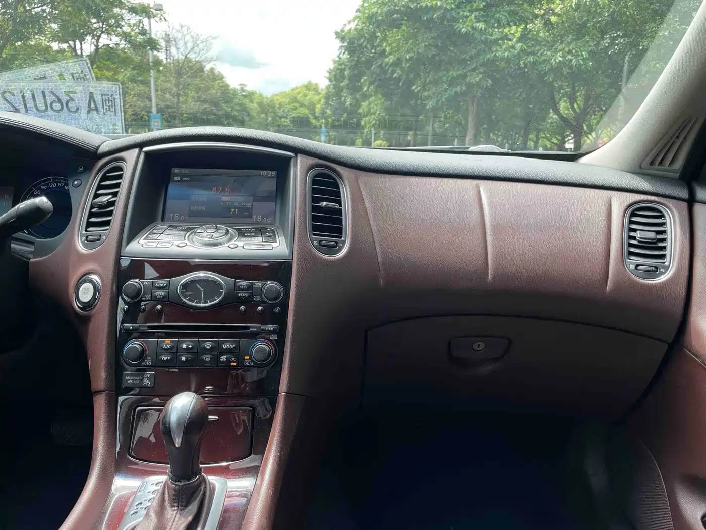 Infiniti QX50 (Import) 2014 2013 2.5L 2WD Elegance