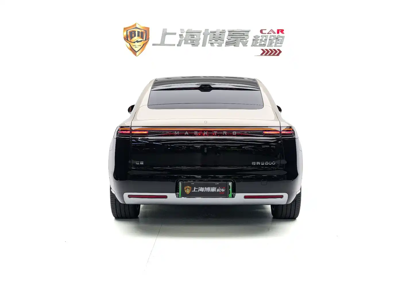 Zunjie S800 2026 2026 Model Extended Range Starlight Premium Edition 5-seater