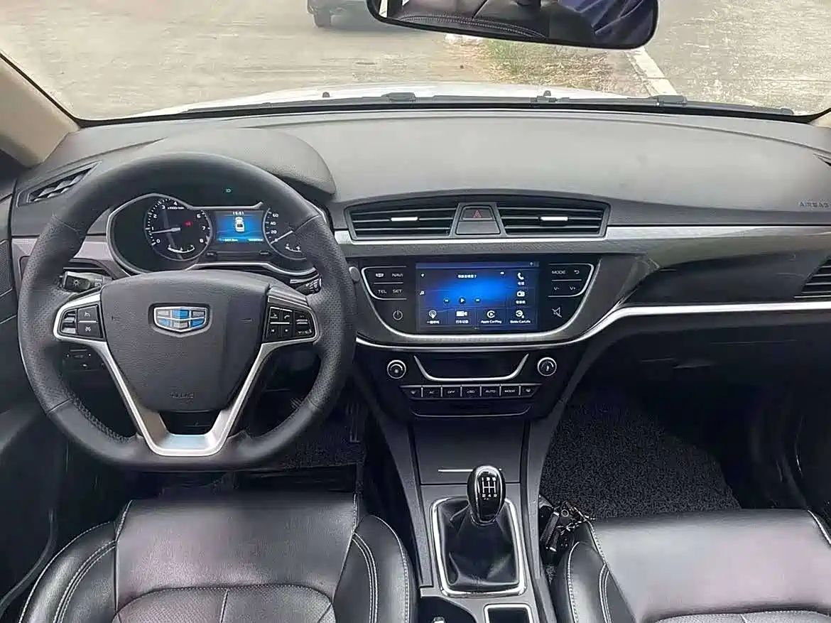 GEELY AUTOMOBILE EMGRAND