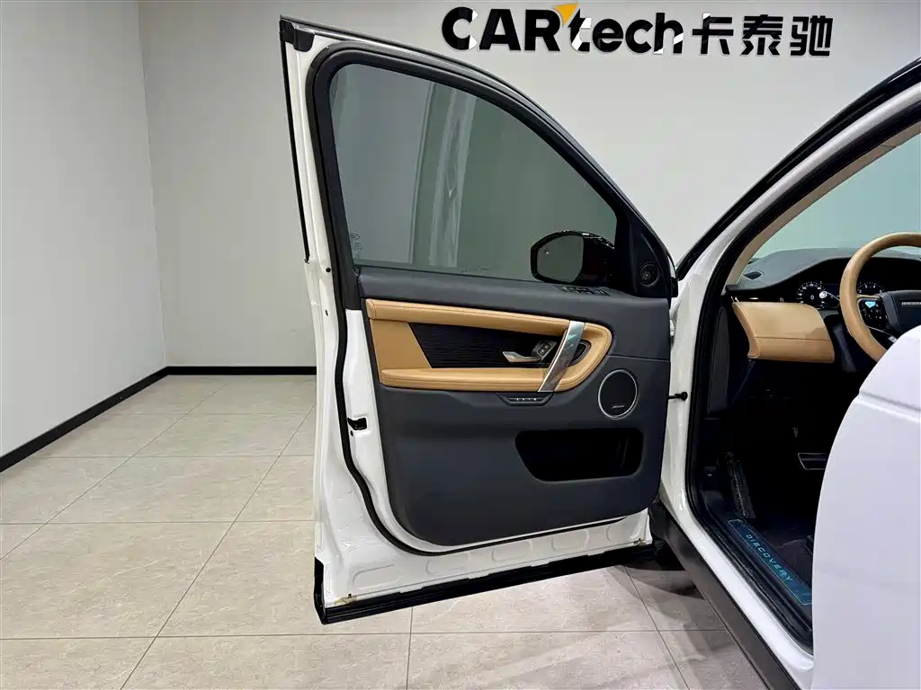 Land Rover Discovery Sport 2025 249PS Exploration Special Edition фото 16