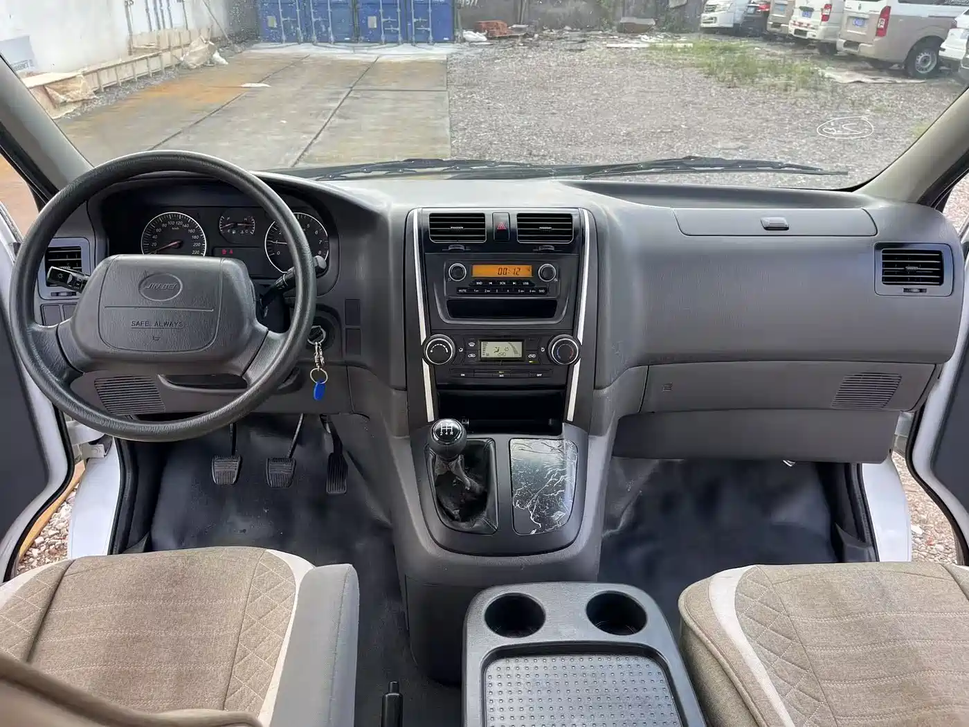 Jinbei Express 2019 2019 2.0L Luxury China VI 1TZS