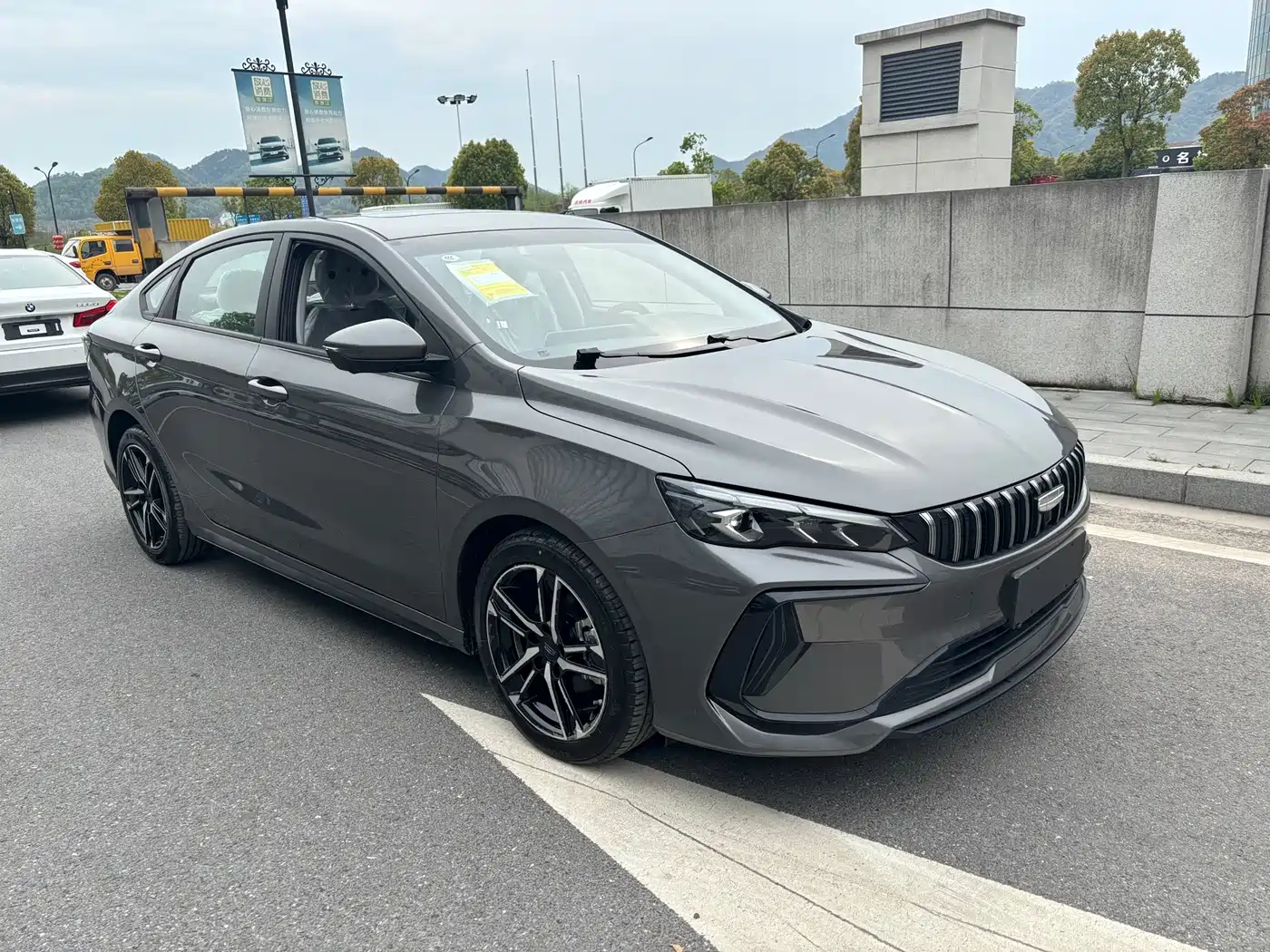 GEELY AUTOMOBILE BINRUI