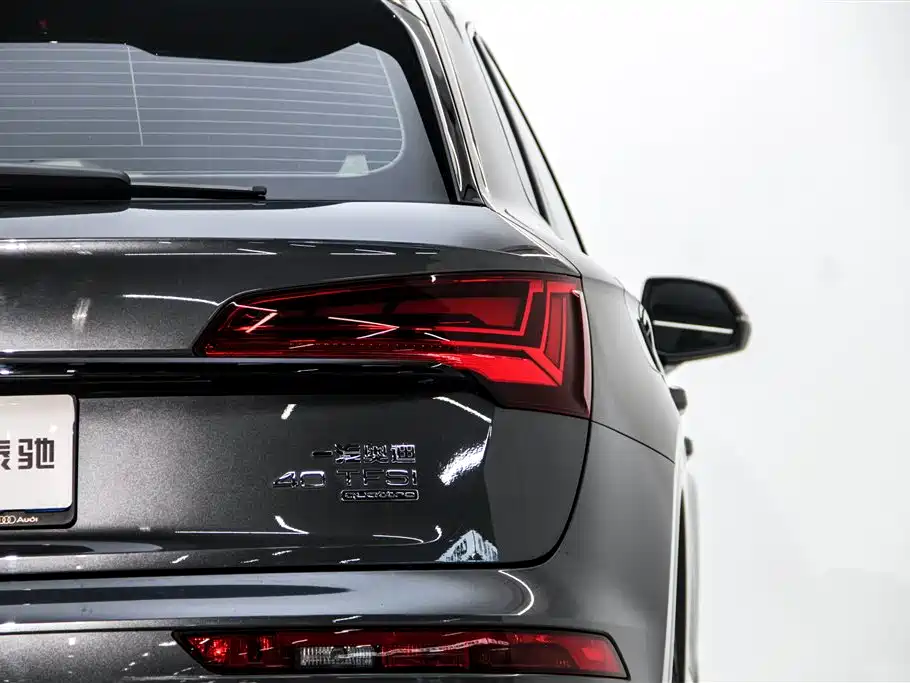 Audi Q5L 2023 40T Luxury Dynamic фото 11