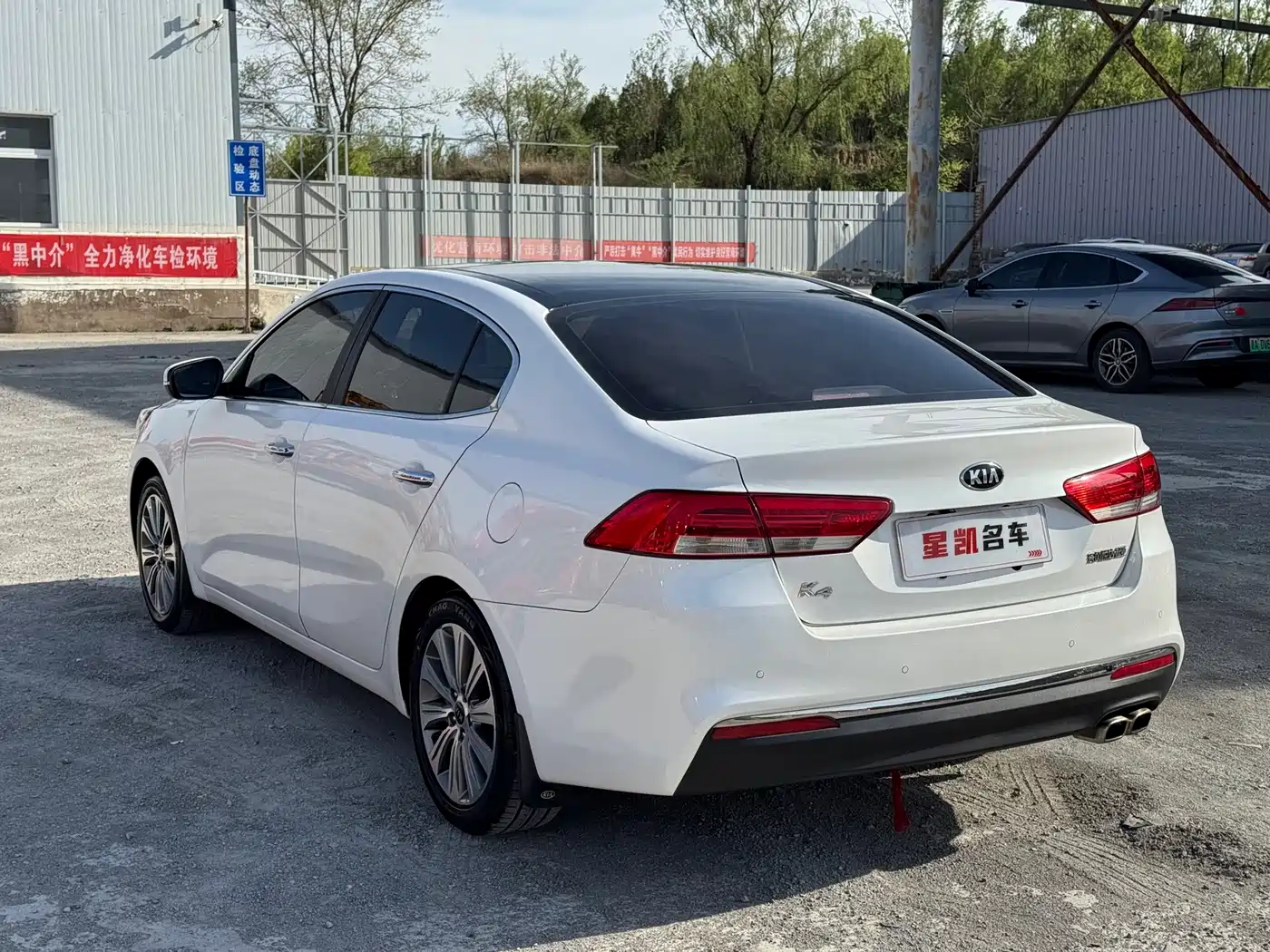 Kia K4 2014 Model 1.8L Automatic LUX фото 4