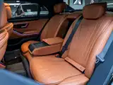 Photo 20 - Mercedes-Benz S-Class