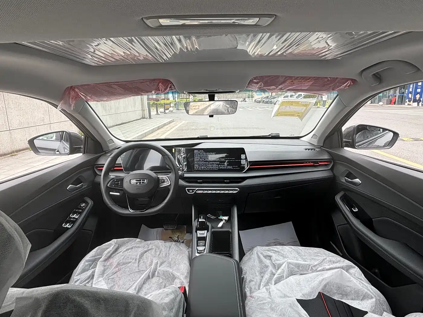 GEELY AUTOMOBILE BINRUI