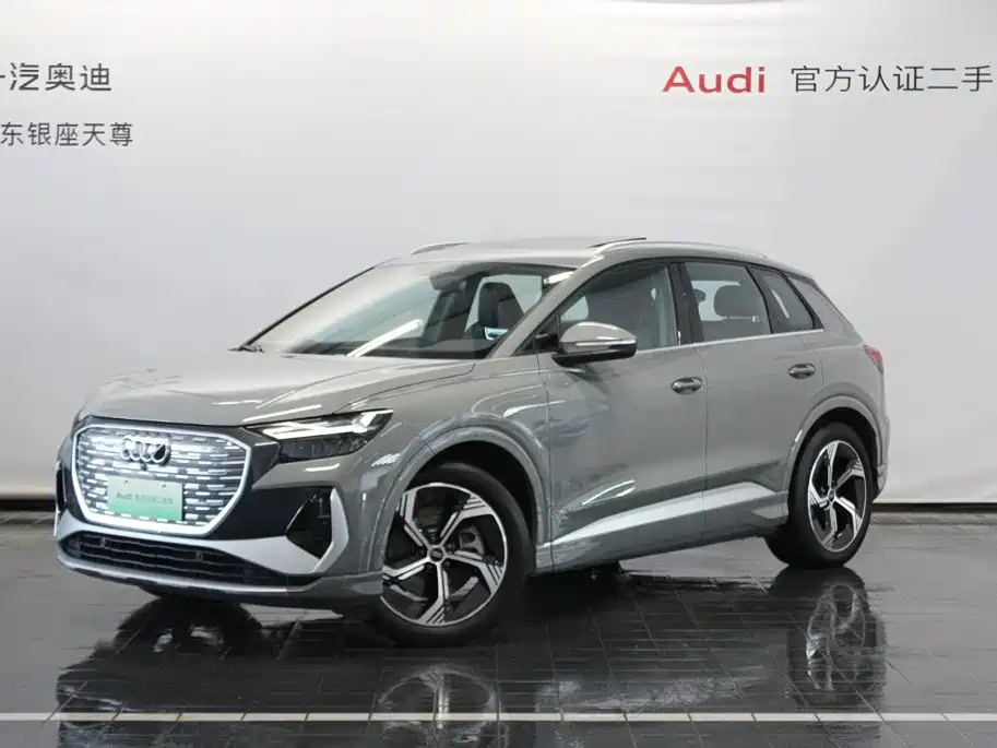 Audi Q4 e-tron 2025 2024 40 e-tron Creation Edition