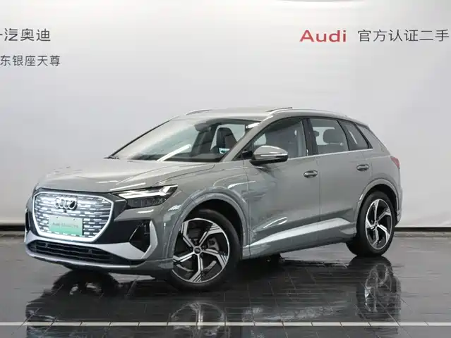 Audi Q4 e-tron 40 e-tron, Пространство