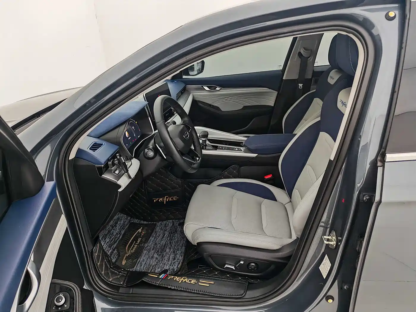 GEELY AUTOMOBILE XINGRUI