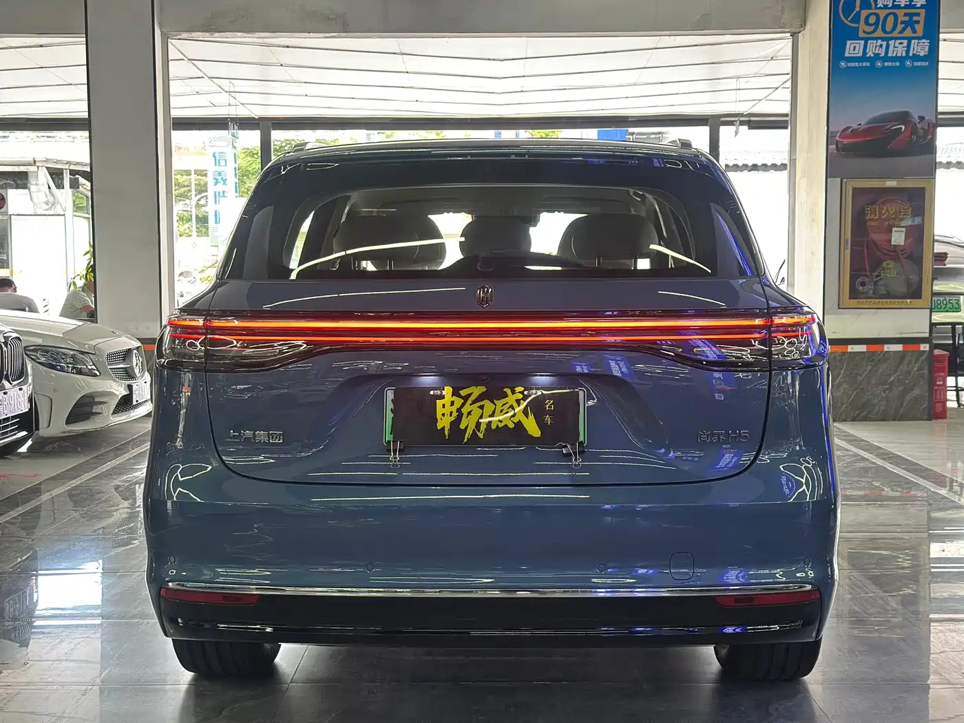 Shangjie SUV 2025 2025 Extended Range Edition