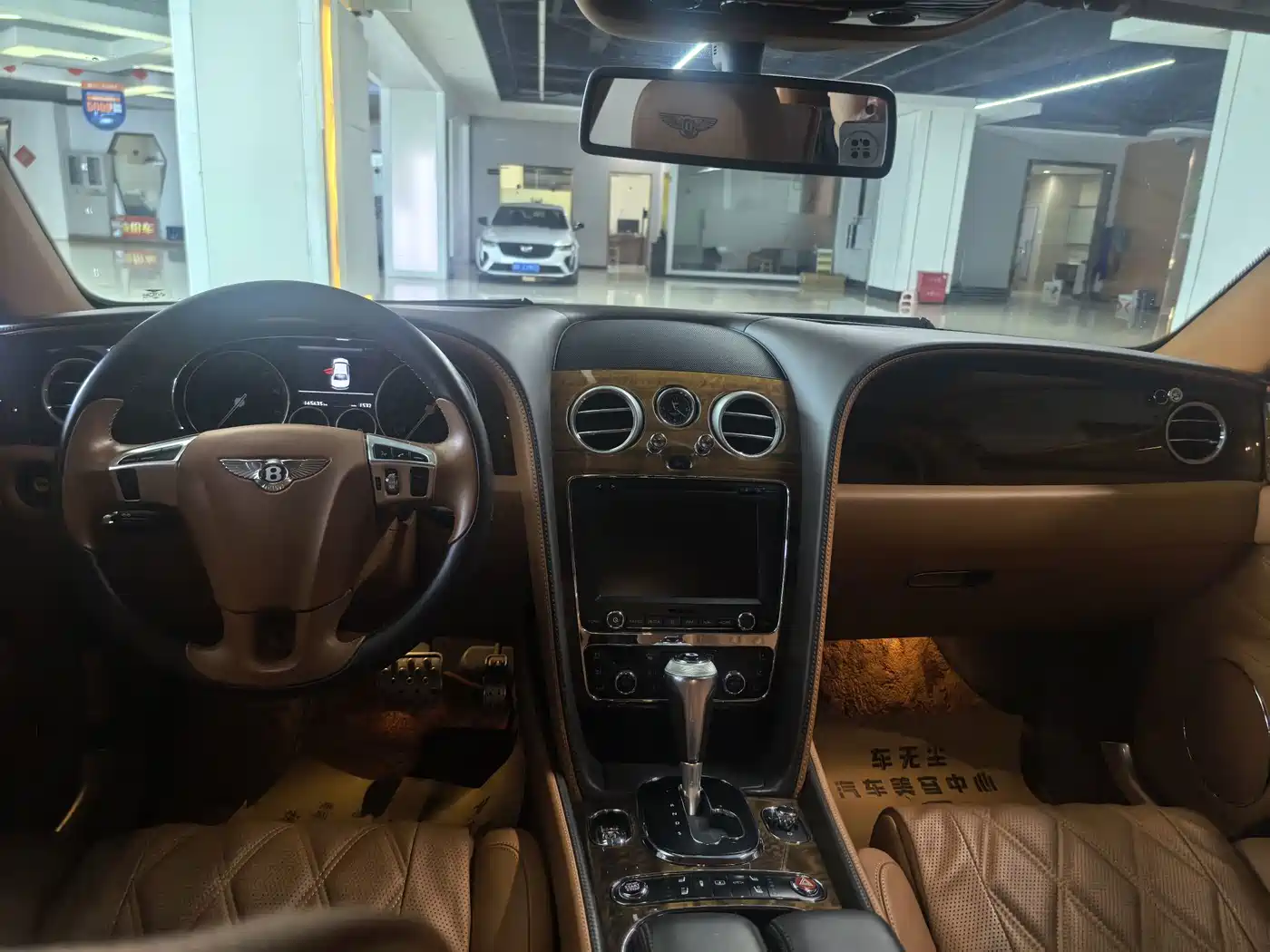Photo 8 - Bentley Flying Spur